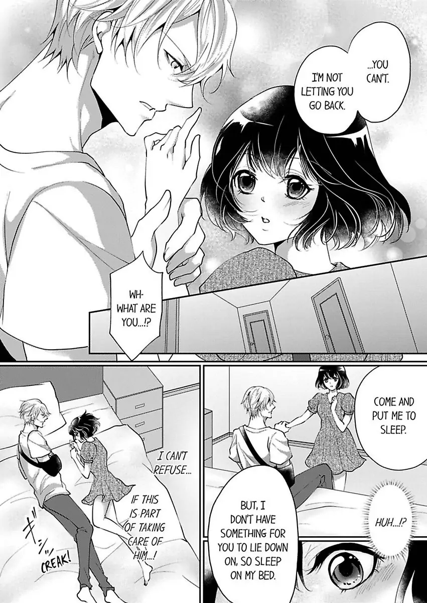 Your Cumming Face Is Unforgivable The Mean-Spirited Boss Makes Virgin Wet With One Hand Chapter 2 - page 19