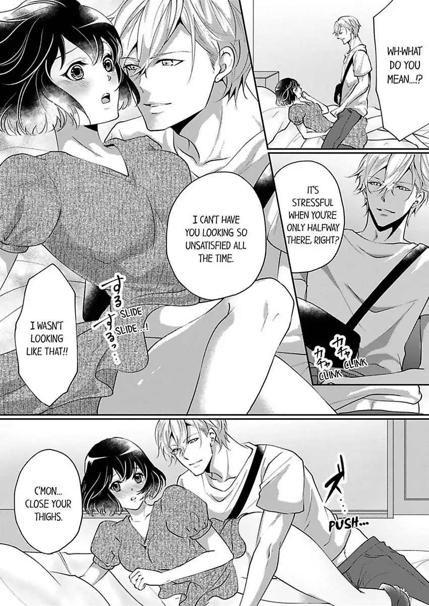 Your Cumming Face Is Unforgivable The Mean-Spirited Boss Makes Virgin Wet With One Hand Chapter 2 - page 21