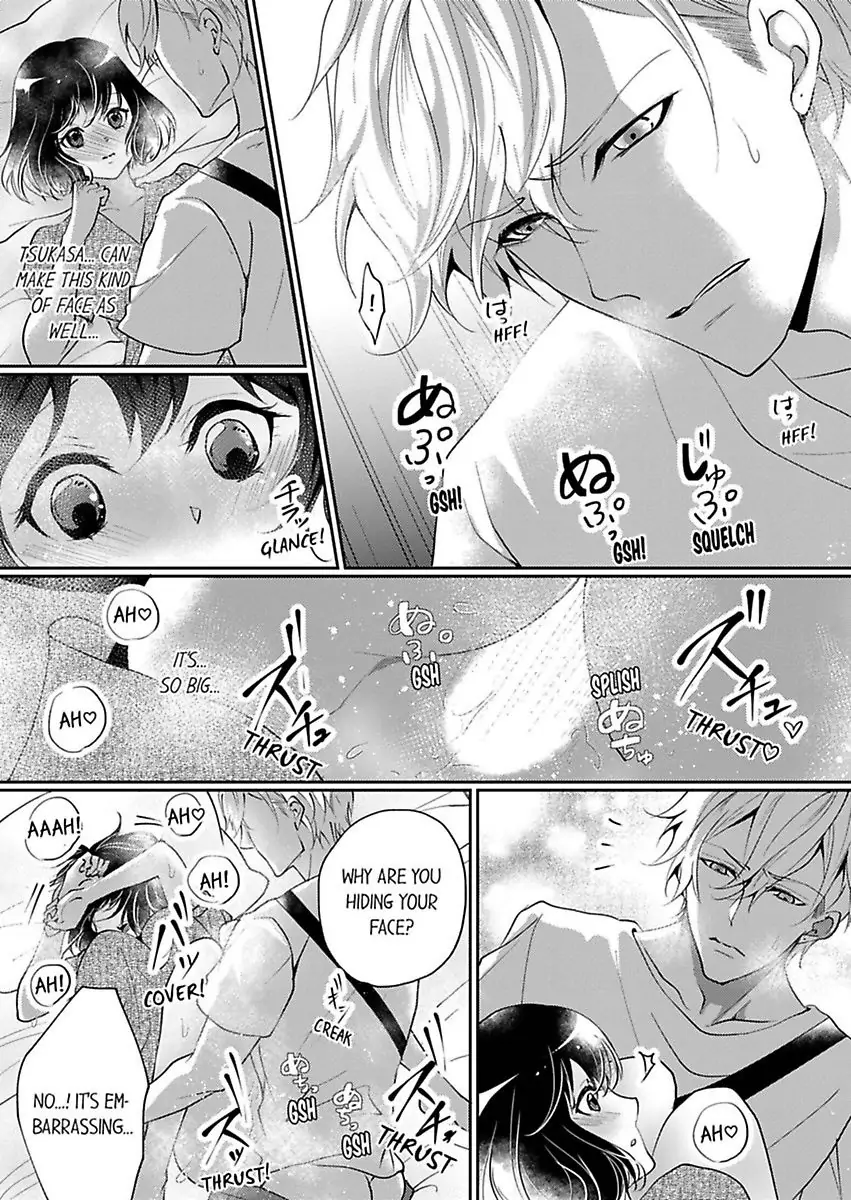 Your Cumming Face Is Unforgivable The Mean-Spirited Boss Makes Virgin Wet With One Hand Chapter 2 - page 23