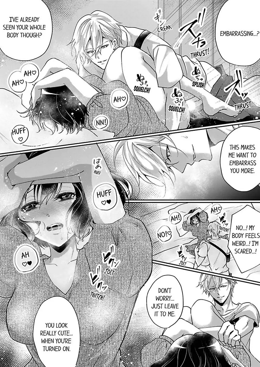 Your Cumming Face Is Unforgivable The Mean-Spirited Boss Makes Virgin Wet With One Hand Chapter 2 - page 24