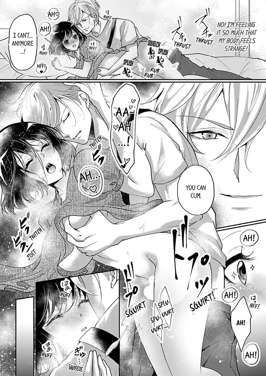 Your Cumming Face Is Unforgivable The Mean-Spirited Boss Makes Virgin Wet With One Hand Chapter 2 - page 25