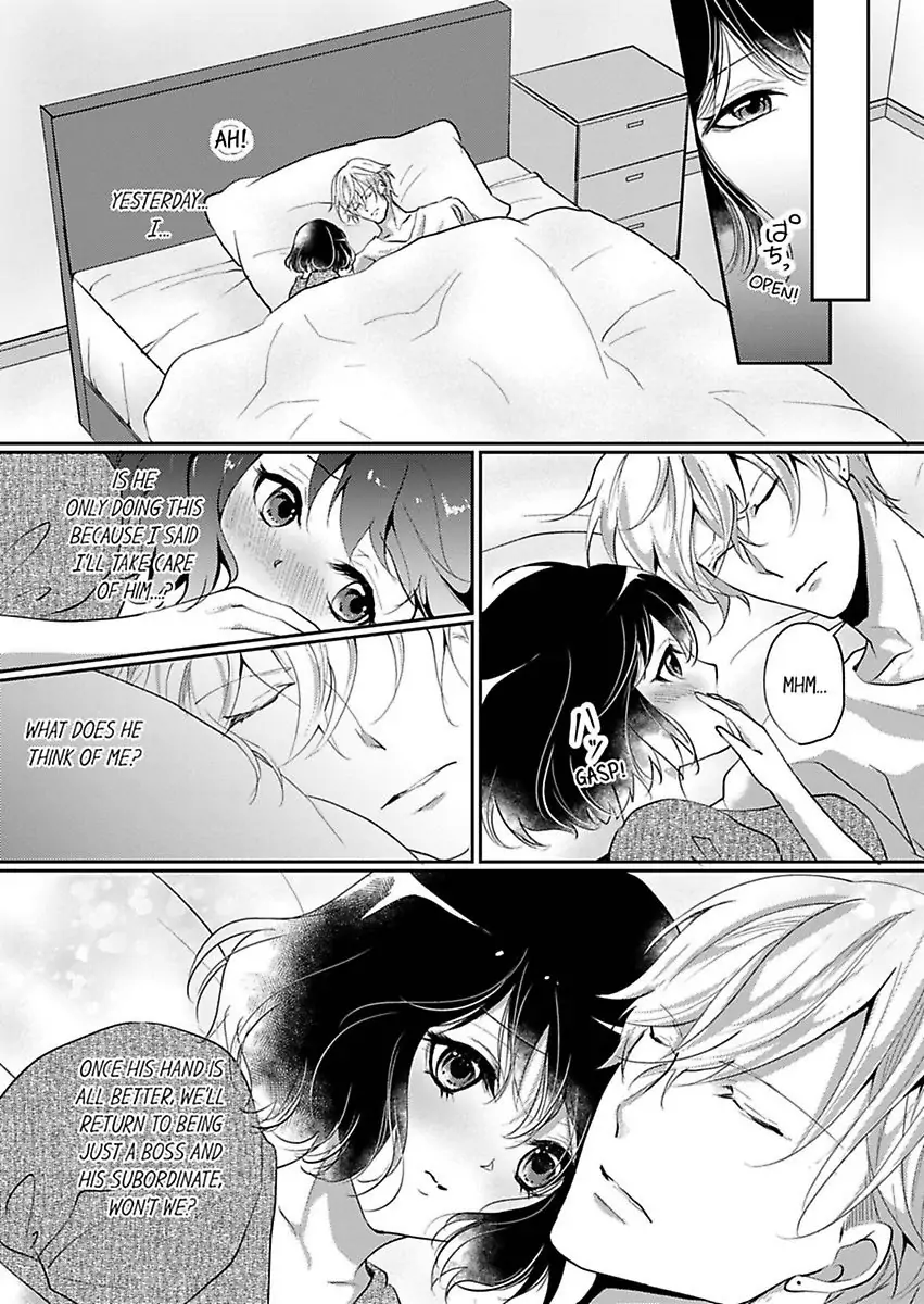 Your Cumming Face Is Unforgivable The Mean-Spirited Boss Makes Virgin Wet With One Hand Chapter 2 - page 26
