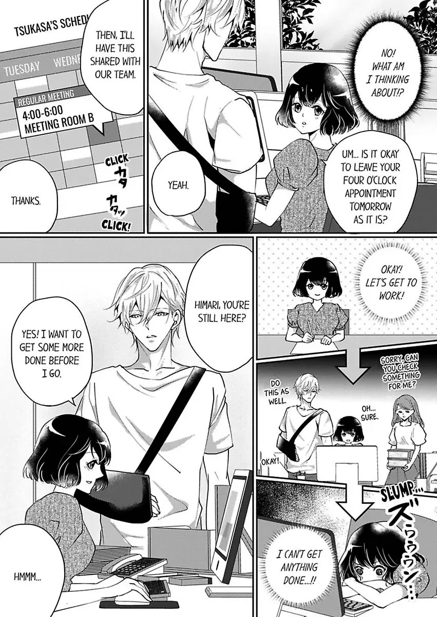 Your Cumming Face Is Unforgivable The Mean-Spirited Boss Makes Virgin Wet With One Hand Chapter 2 - page 4