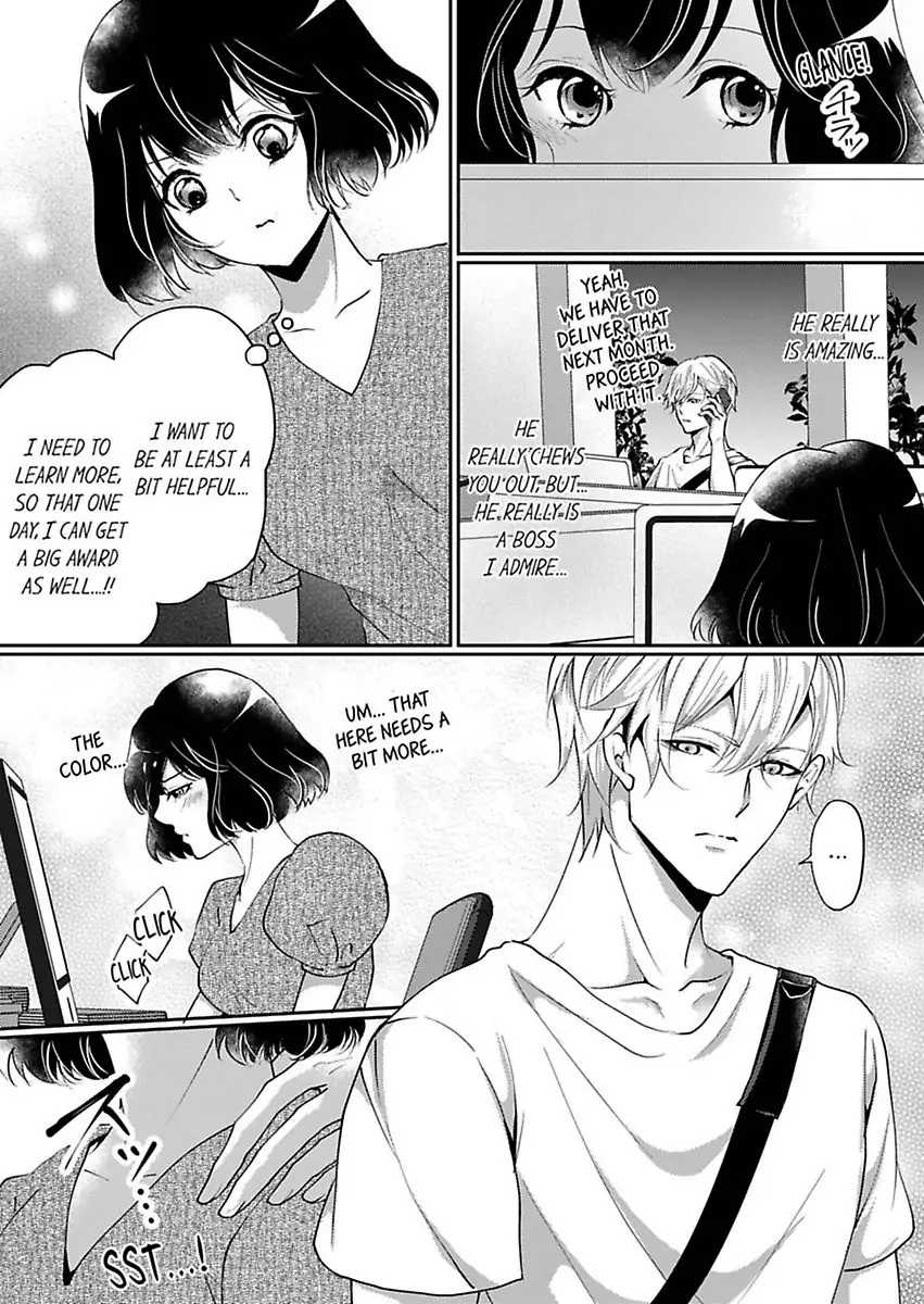 Your Cumming Face Is Unforgivable The Mean-Spirited Boss Makes Virgin Wet With One Hand Chapter 2 - page 5