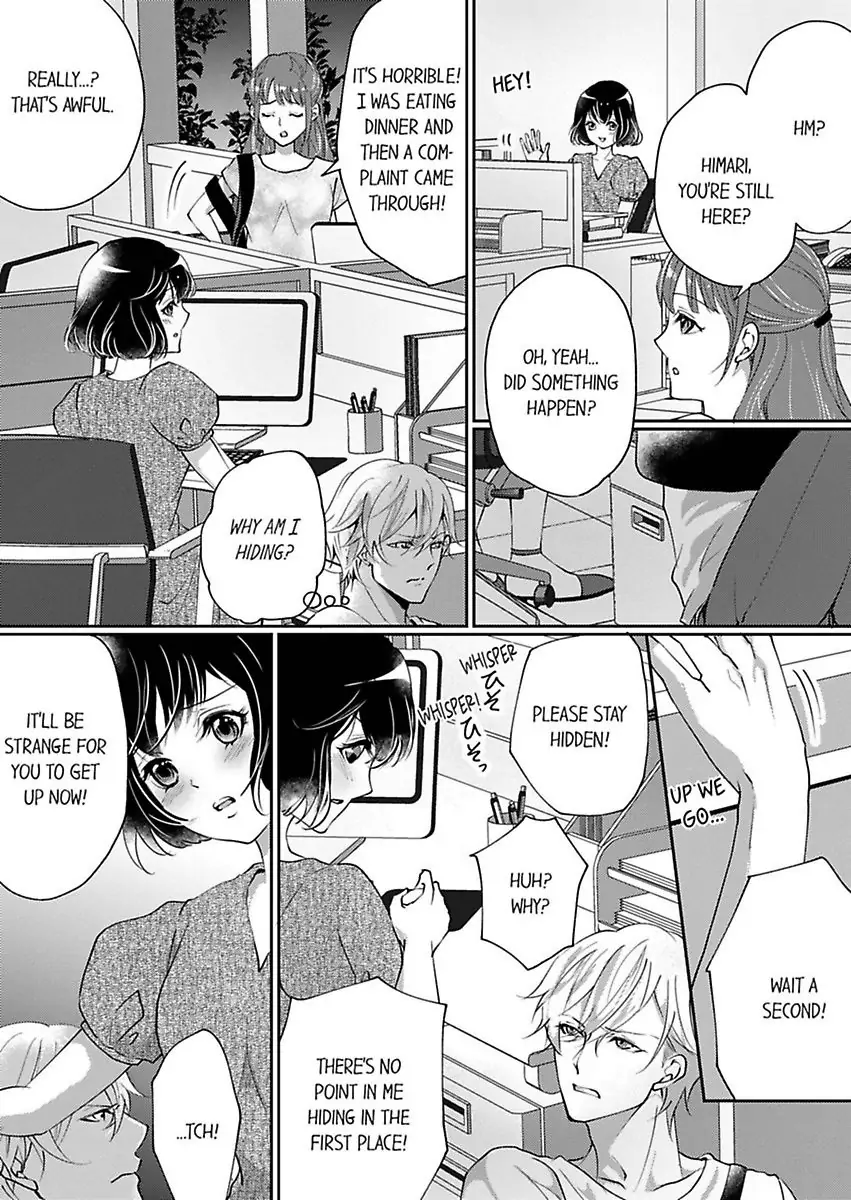 Your Cumming Face Is Unforgivable The Mean-Spirited Boss Makes Virgin Wet With One Hand Chapter 2 - page 7