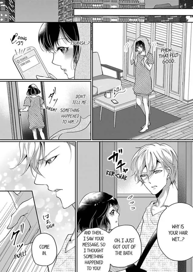 Your Cumming Face Is Unforgivable The Mean-Spirited Boss Makes Virgin Wet With One Hand Chapter 3 - page 12