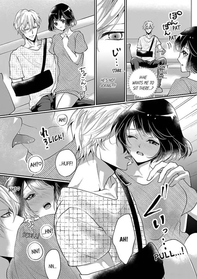 Your Cumming Face Is Unforgivable The Mean-Spirited Boss Makes Virgin Wet With One Hand Chapter 3 - page 13