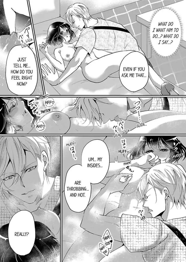 Your Cumming Face Is Unforgivable The Mean-Spirited Boss Makes Virgin Wet With One Hand Chapter 3 - page 16