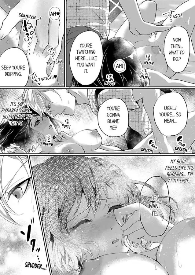Your Cumming Face Is Unforgivable The Mean-Spirited Boss Makes Virgin Wet With One Hand Chapter 3 - page 19