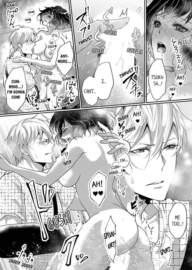 Your Cumming Face Is Unforgivable The Mean-Spirited Boss Makes Virgin Wet With One Hand Chapter 3 - page 25