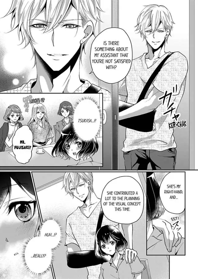 Your Cumming Face Is Unforgivable The Mean-Spirited Boss Makes Virgin Wet With One Hand Chapter 3 - page 9