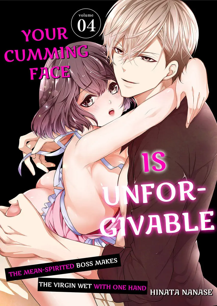 Your Cumming Face Is Unforgivable The Mean-Spirited Boss Makes Virgin Wet With One Hand Chapter 4 - page 1