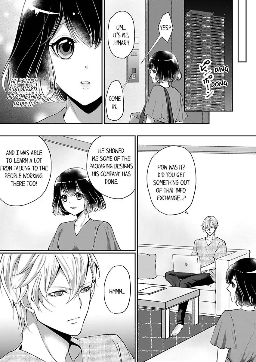 Your Cumming Face Is Unforgivable The Mean-Spirited Boss Makes Virgin Wet With One Hand Chapter 4 - page 12