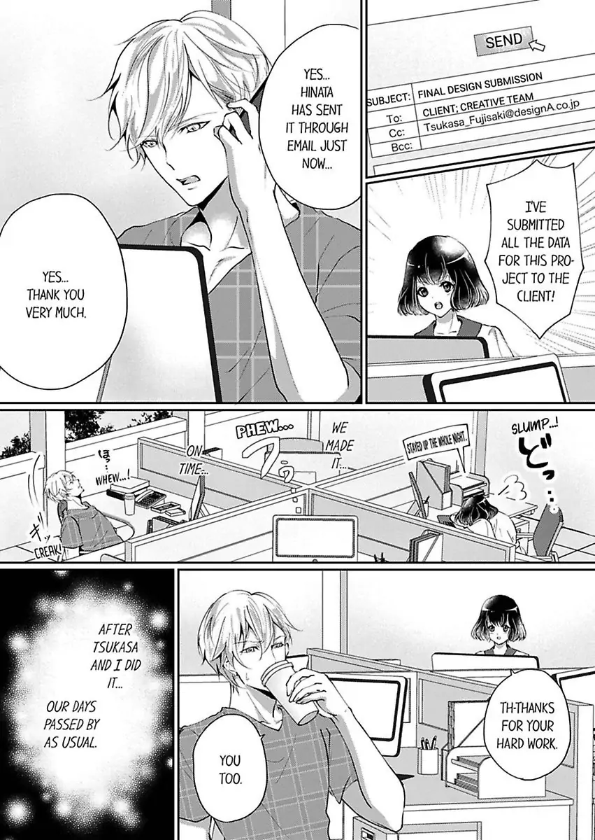 Your Cumming Face Is Unforgivable The Mean-Spirited Boss Makes Virgin Wet With One Hand Chapter 4 - page 3