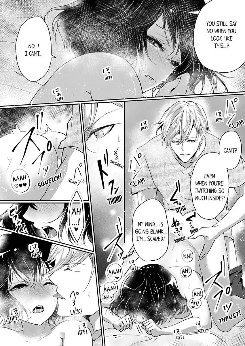 Your Cumming Face Is Unforgivable The Mean-Spirited Boss Makes Virgin Wet With One Hand Chapter 4 - page 24