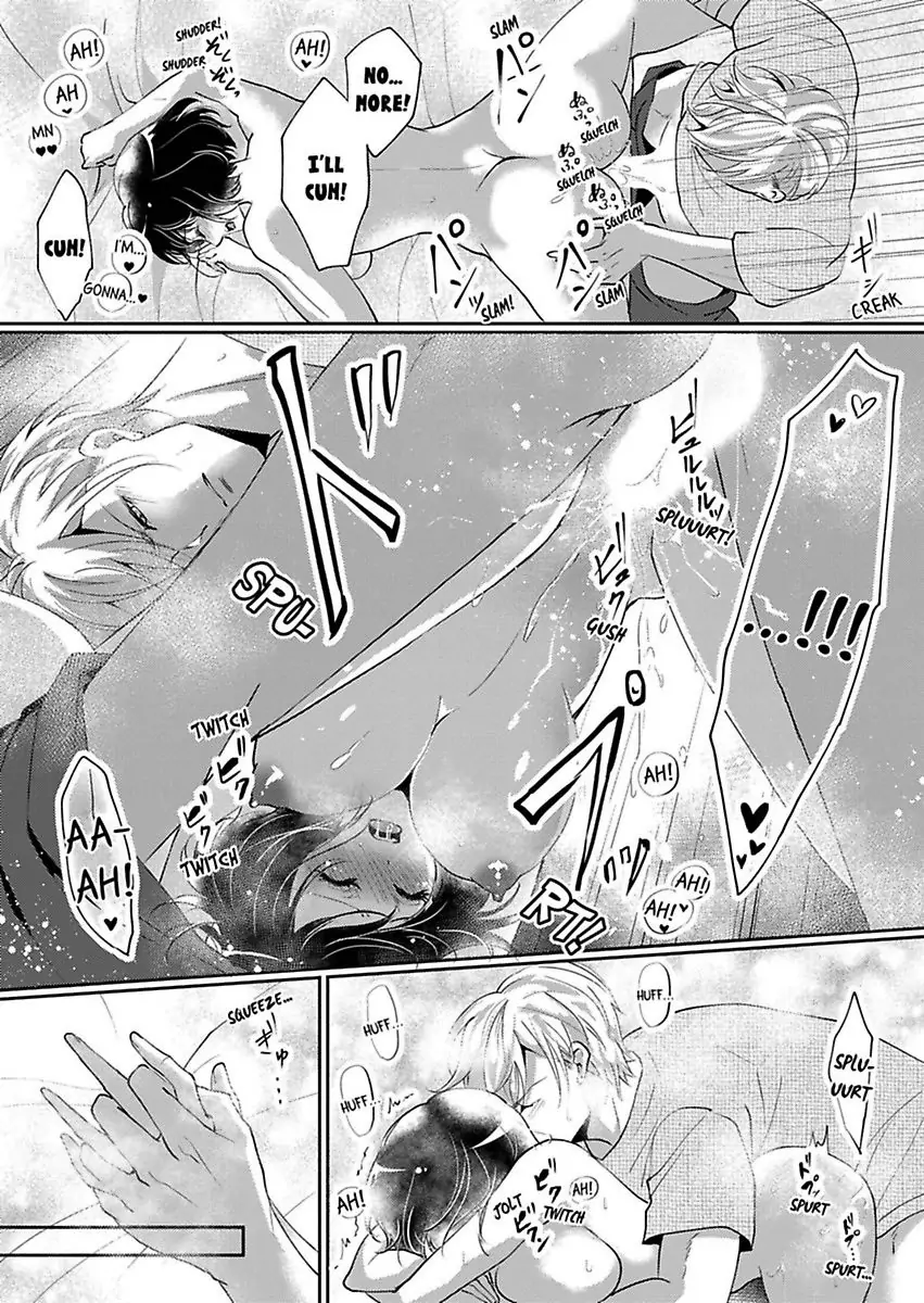 Your Cumming Face Is Unforgivable The Mean-Spirited Boss Makes Virgin Wet With One Hand Chapter 4 - page 25
