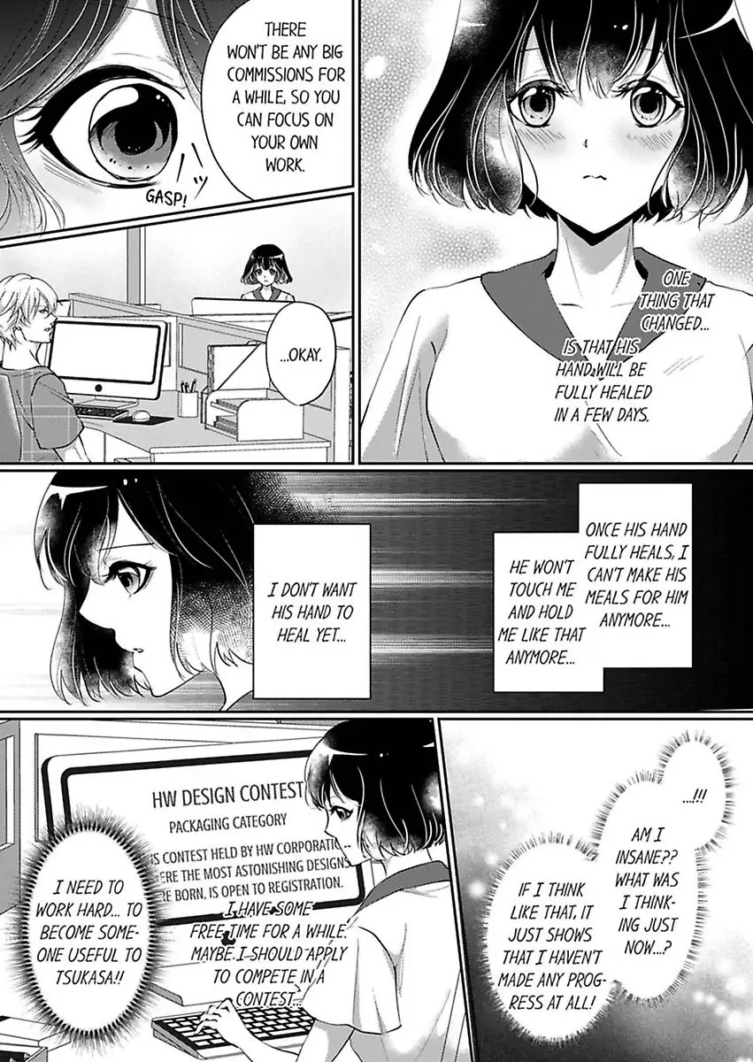 Your Cumming Face Is Unforgivable The Mean-Spirited Boss Makes Virgin Wet With One Hand Chapter 4 - page 4