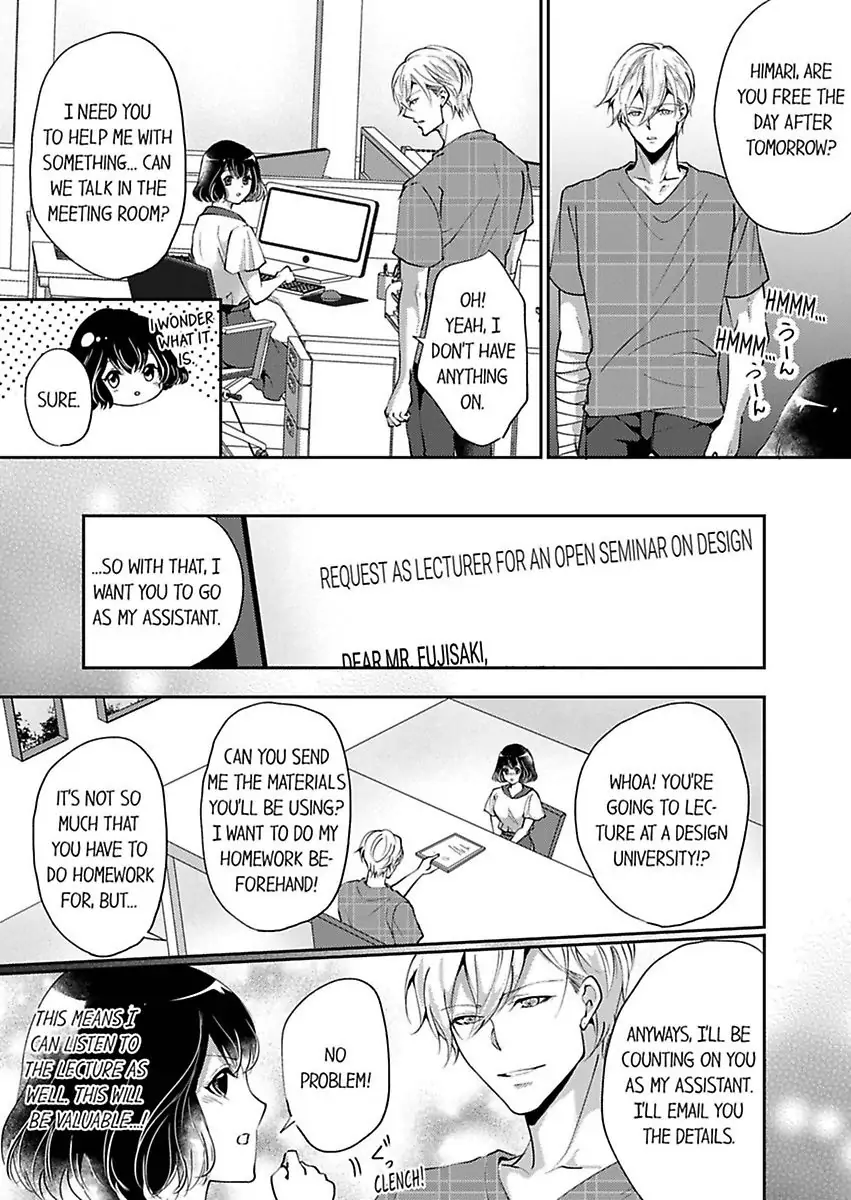 Your Cumming Face Is Unforgivable The Mean-Spirited Boss Makes Virgin Wet With One Hand Chapter 4 - page 5