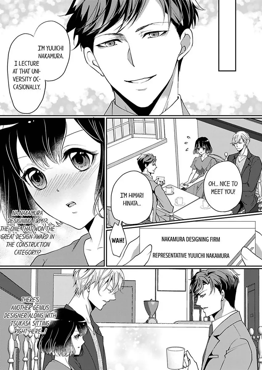 Your Cumming Face Is Unforgivable The Mean-Spirited Boss Makes Virgin Wet With One Hand Chapter 4 - page 9