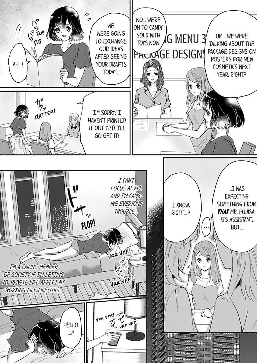 Your Cumming Face Is Unforgivable The Mean-Spirited Boss Makes Virgin Wet With One Hand Chapter 5 - page 11