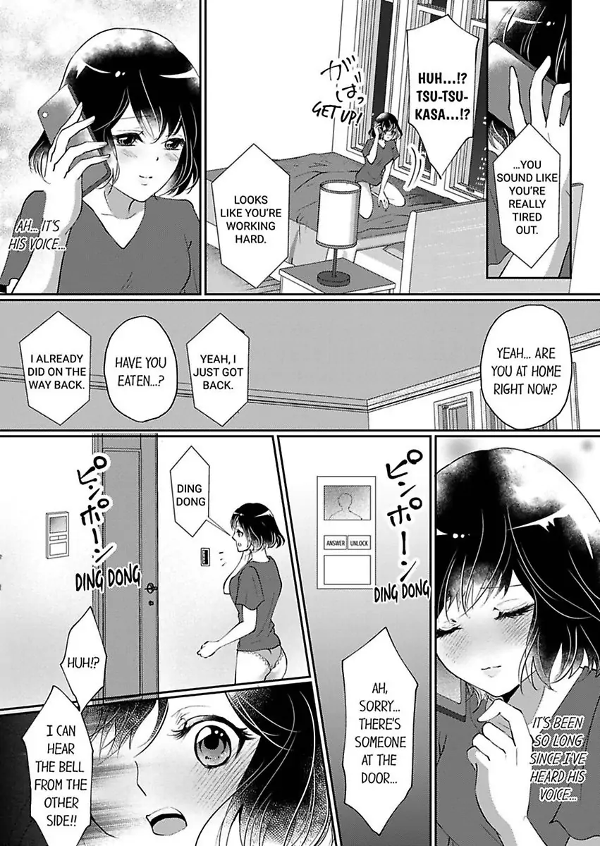 Your Cumming Face Is Unforgivable The Mean-Spirited Boss Makes Virgin Wet With One Hand Chapter 5 - page 12