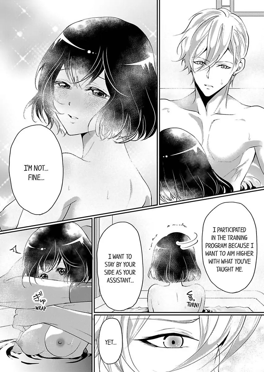 Your Cumming Face Is Unforgivable The Mean-Spirited Boss Makes Virgin Wet With One Hand Chapter 5 - page 14