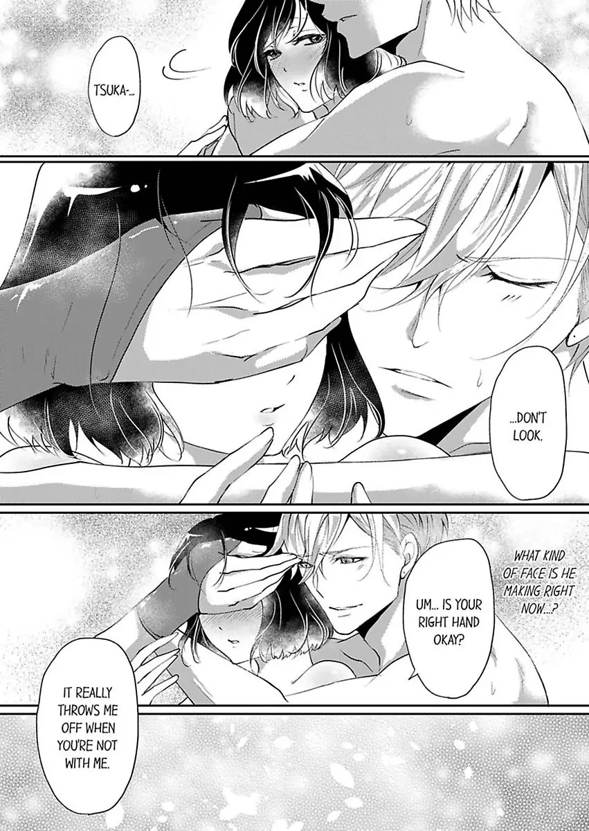 Your Cumming Face Is Unforgivable The Mean-Spirited Boss Makes Virgin Wet With One Hand Chapter 5 - page 15