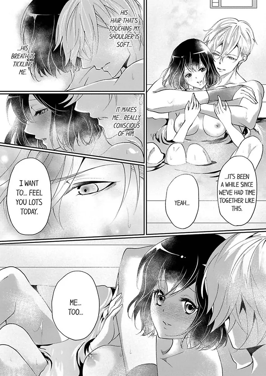 Your Cumming Face Is Unforgivable The Mean-Spirited Boss Makes Virgin Wet With One Hand Chapter 5 - page 16
