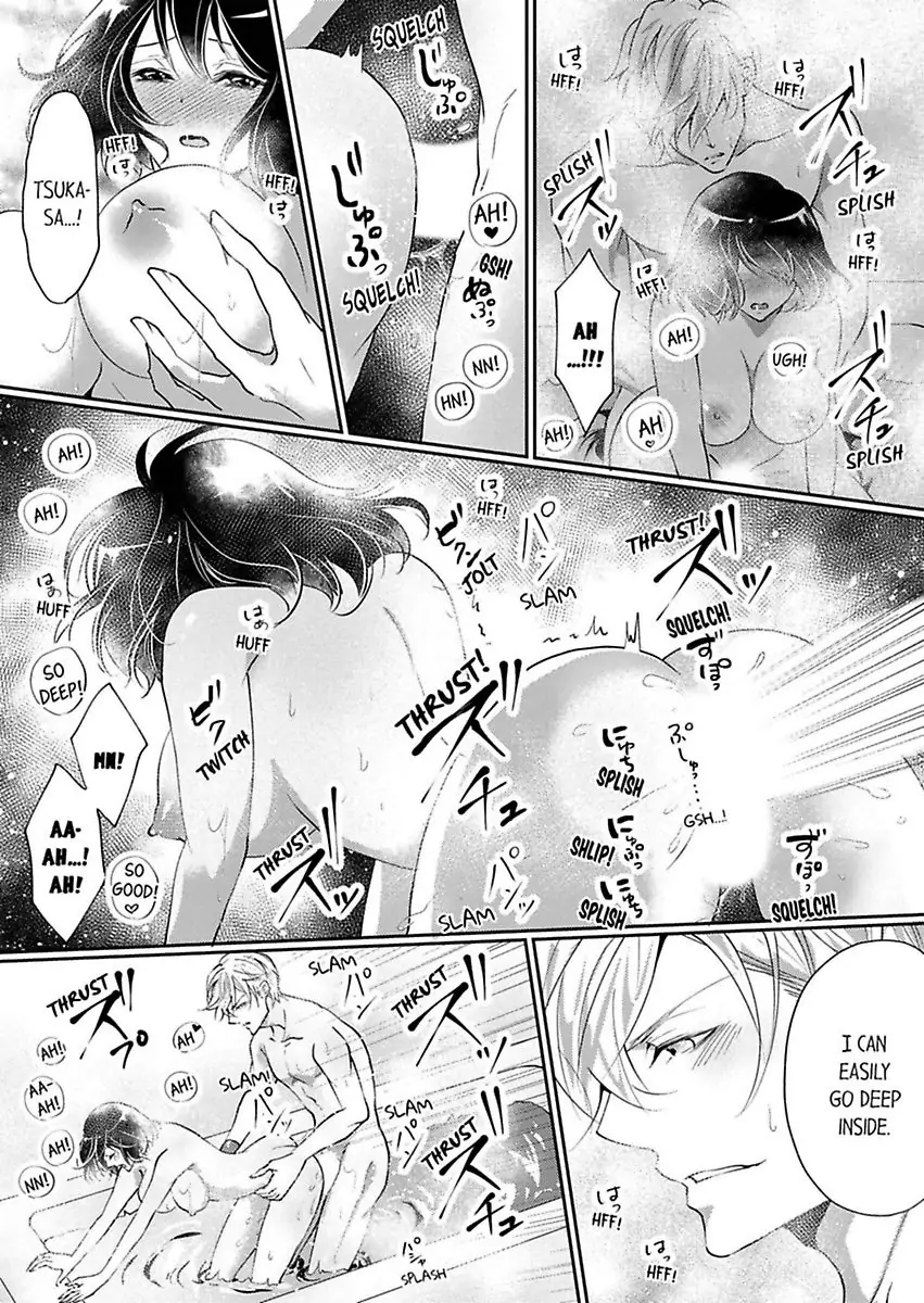 Your Cumming Face Is Unforgivable The Mean-Spirited Boss Makes Virgin Wet With One Hand Chapter 5 - page 19