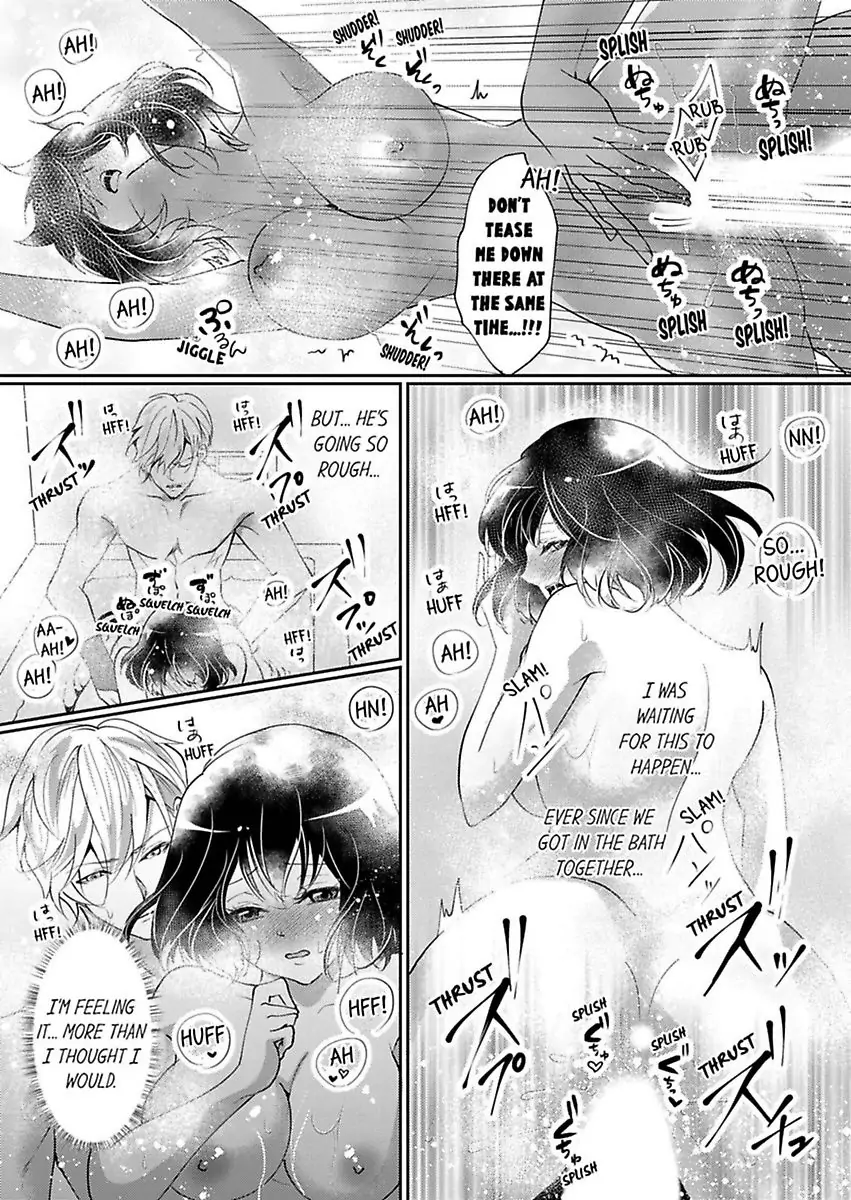 Your Cumming Face Is Unforgivable The Mean-Spirited Boss Makes Virgin Wet With One Hand Chapter 5 - page 21