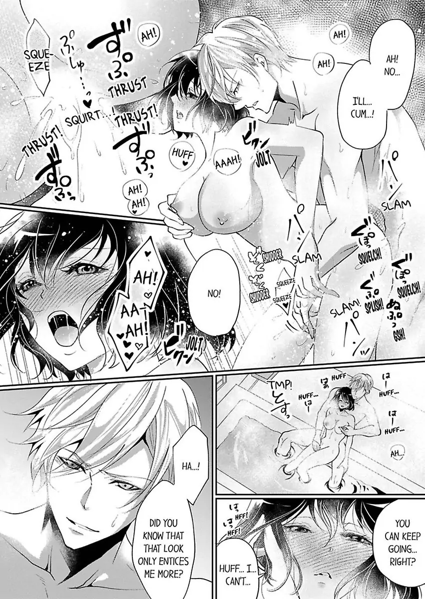 Your Cumming Face Is Unforgivable The Mean-Spirited Boss Makes Virgin Wet With One Hand Chapter 5 - page 22