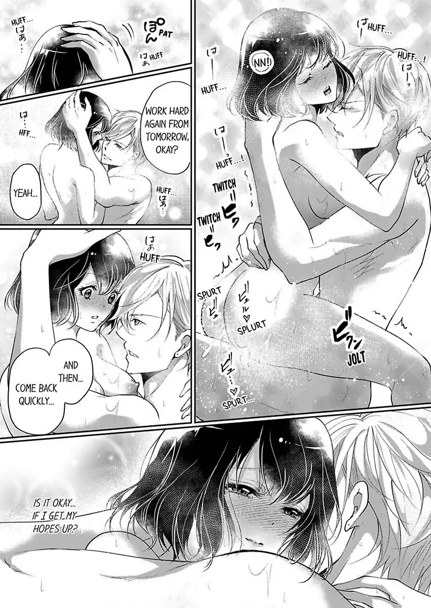 Your Cumming Face Is Unforgivable The Mean-Spirited Boss Makes Virgin Wet With One Hand Chapter 5 - page 26