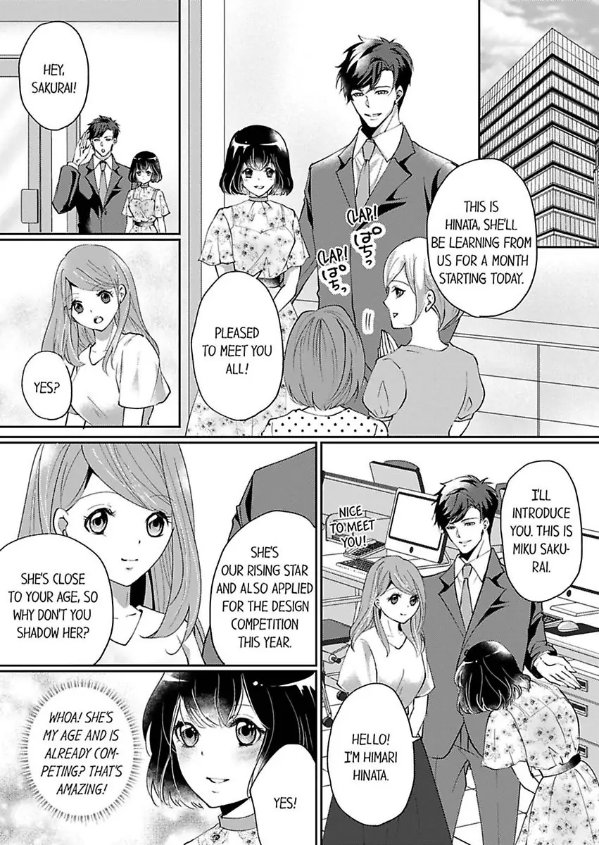Your Cumming Face Is Unforgivable The Mean-Spirited Boss Makes Virgin Wet With One Hand Chapter 5 - page 6