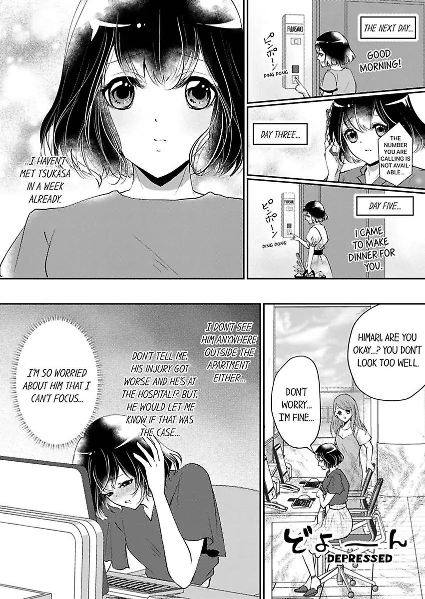 Your Cumming Face Is Unforgivable The Mean-Spirited Boss Makes Virgin Wet With One Hand Chapter 5 - page 9