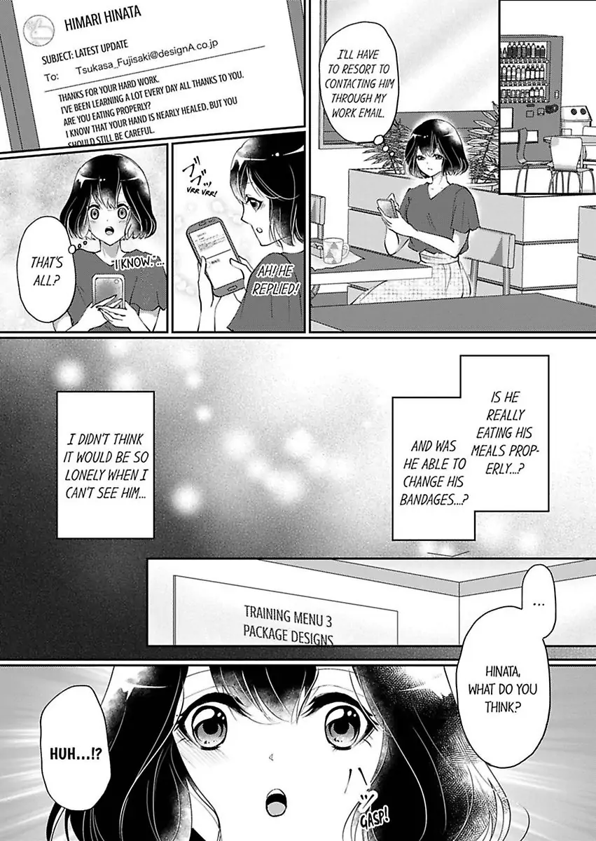 Your Cumming Face Is Unforgivable The Mean-Spirited Boss Makes Virgin Wet With One Hand Chapter 5 - page 10