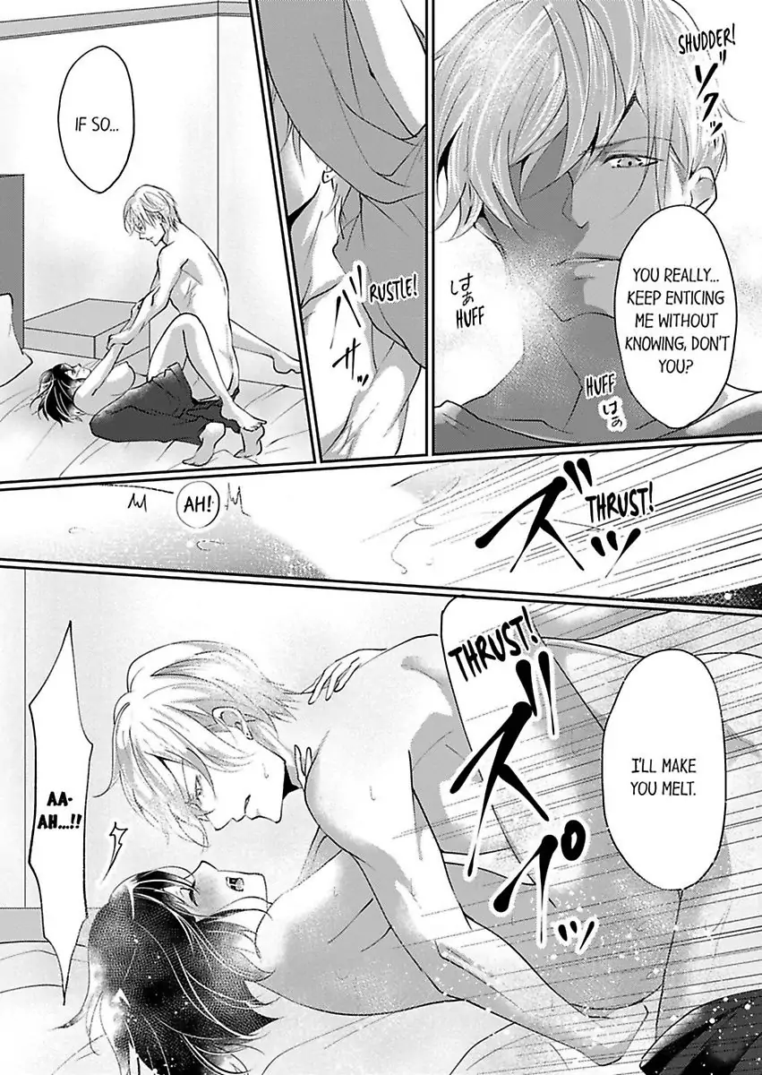Your Cumming Face Is Unforgivable The Mean-Spirited Boss Makes Virgin Wet With One Hand Chapter 6 - page 16