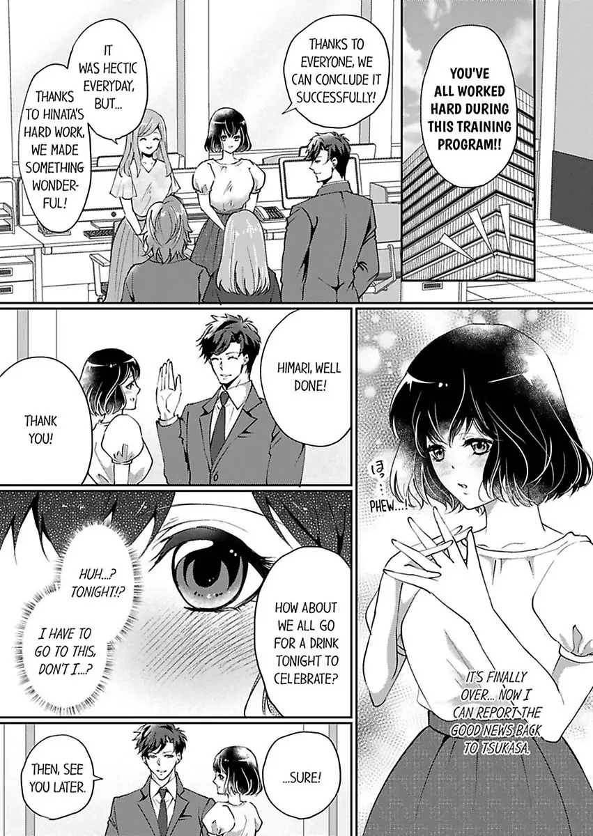 Your Cumming Face Is Unforgivable The Mean-Spirited Boss Makes Virgin Wet With One Hand Chapter 6 - page 3