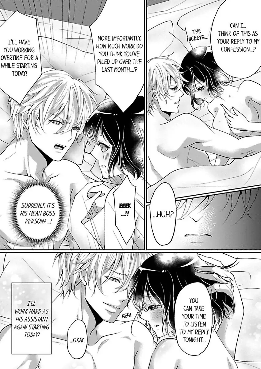 Your Cumming Face Is Unforgivable The Mean-Spirited Boss Makes Virgin Wet With One Hand Chapter 6 - page 26