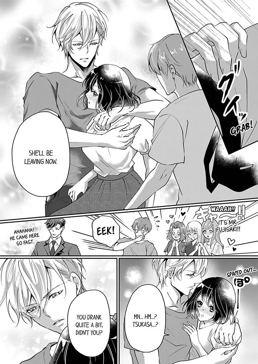 Your Cumming Face Is Unforgivable The Mean-Spirited Boss Makes Virgin Wet With One Hand Chapter 6 - page 6