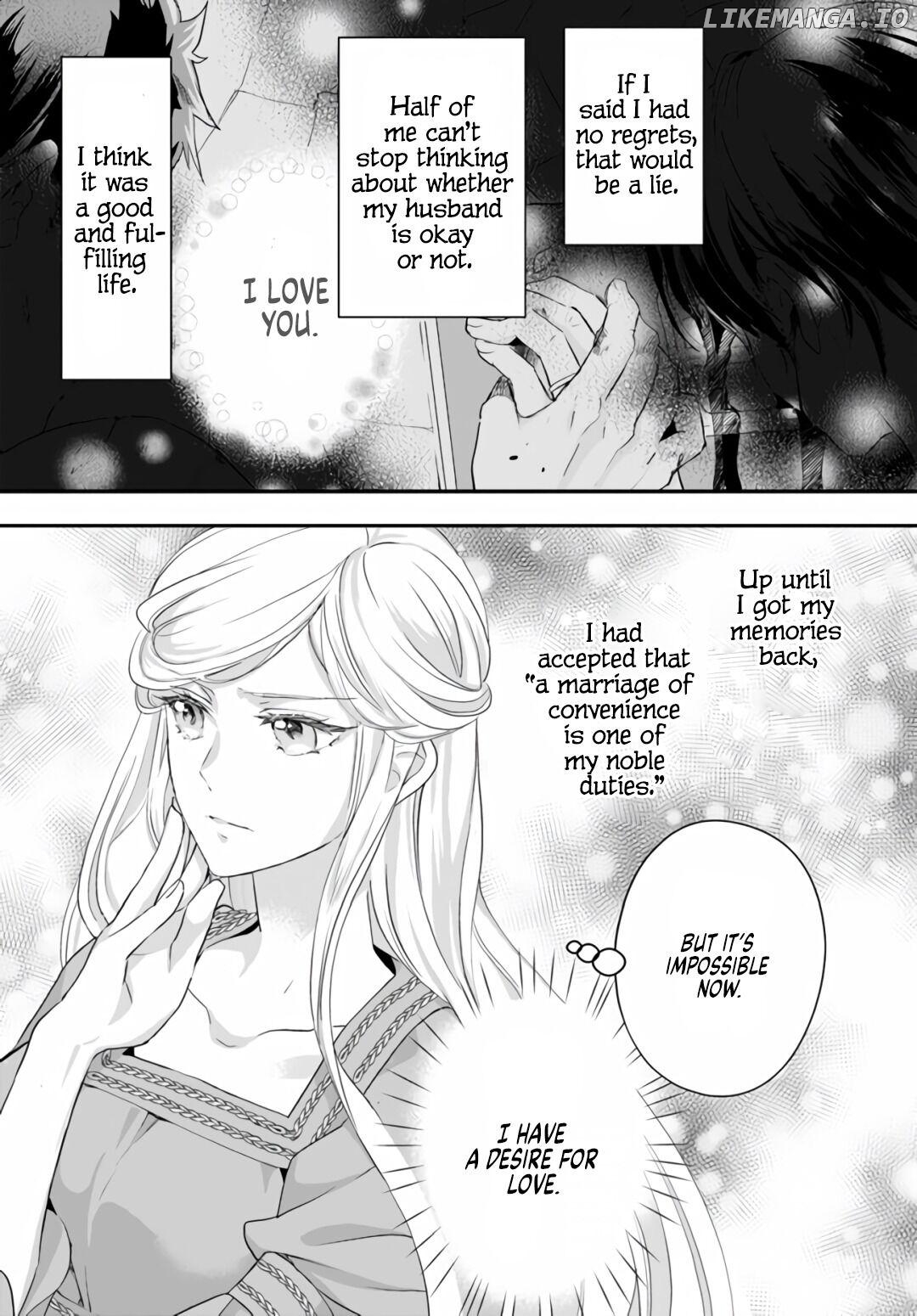 The Struggle of the Villainess. I Realized I’ve Reincarnated Into Another World So I’ll Break off the Engagement and Find My Soulmate Chapter 1 - page 26