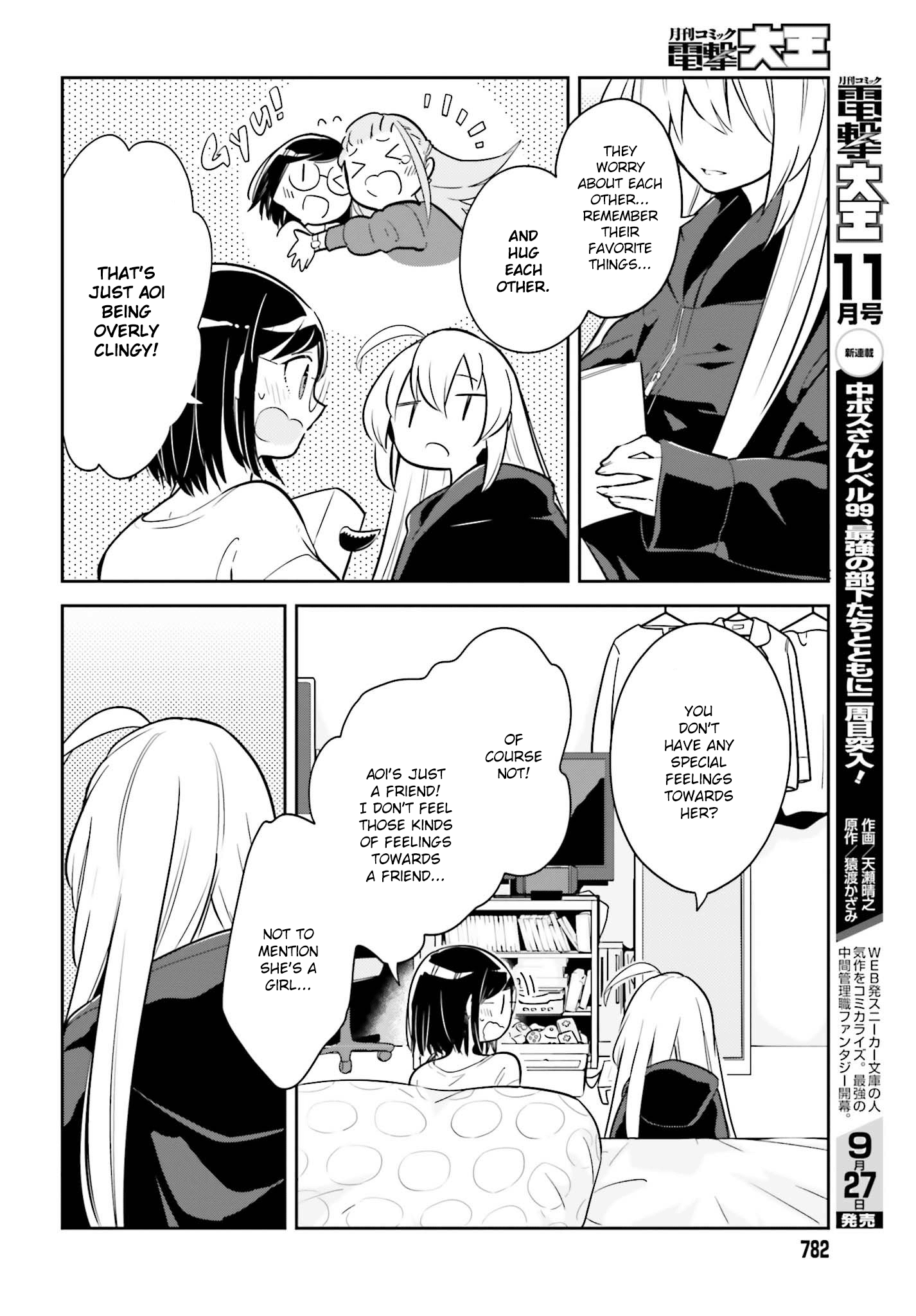 Even If It Was Just Once, I Regret It Chapter 3.2 - page 8