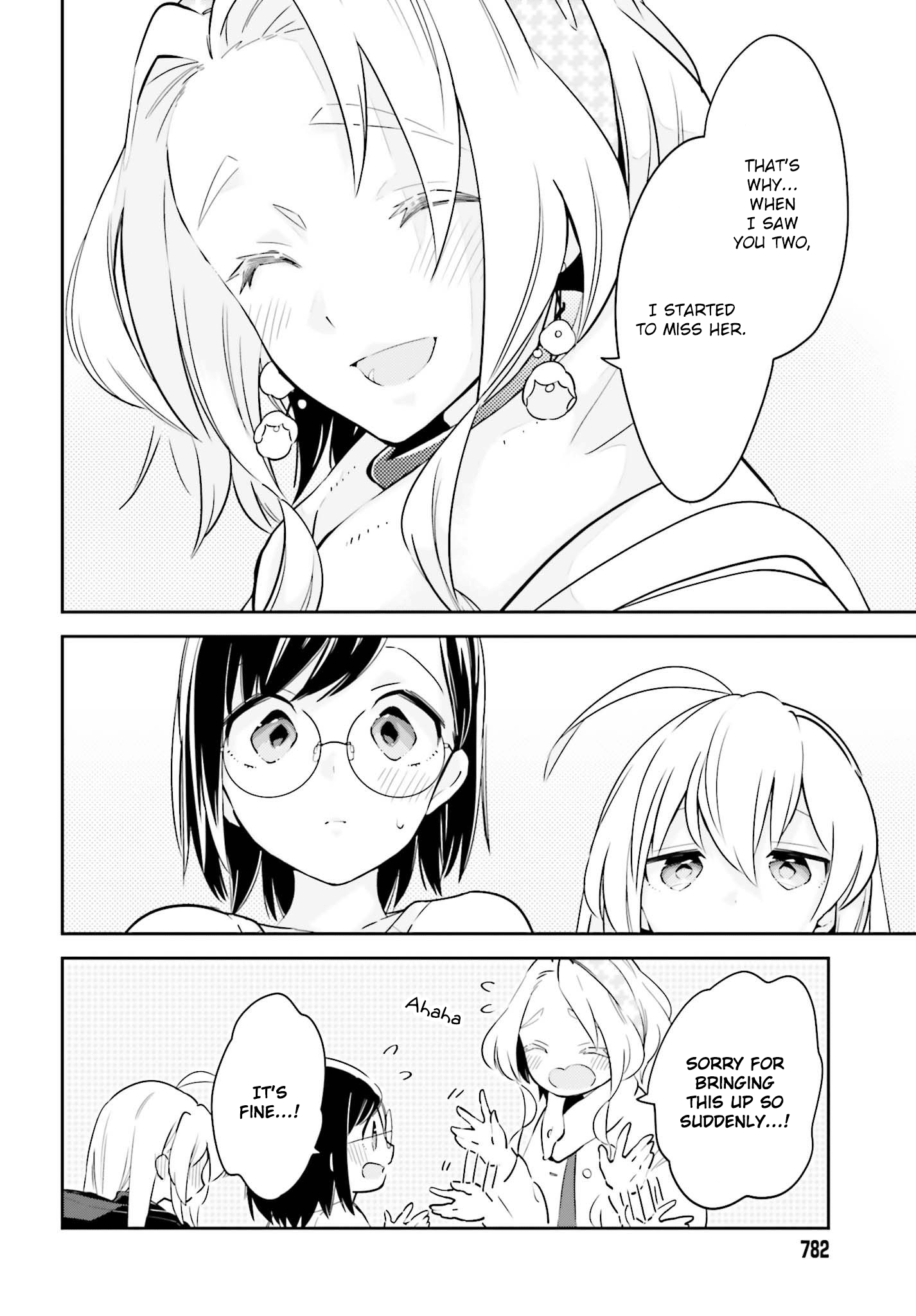 Even If It Was Just Once, I Regret It Chapter 9.2 - page 10