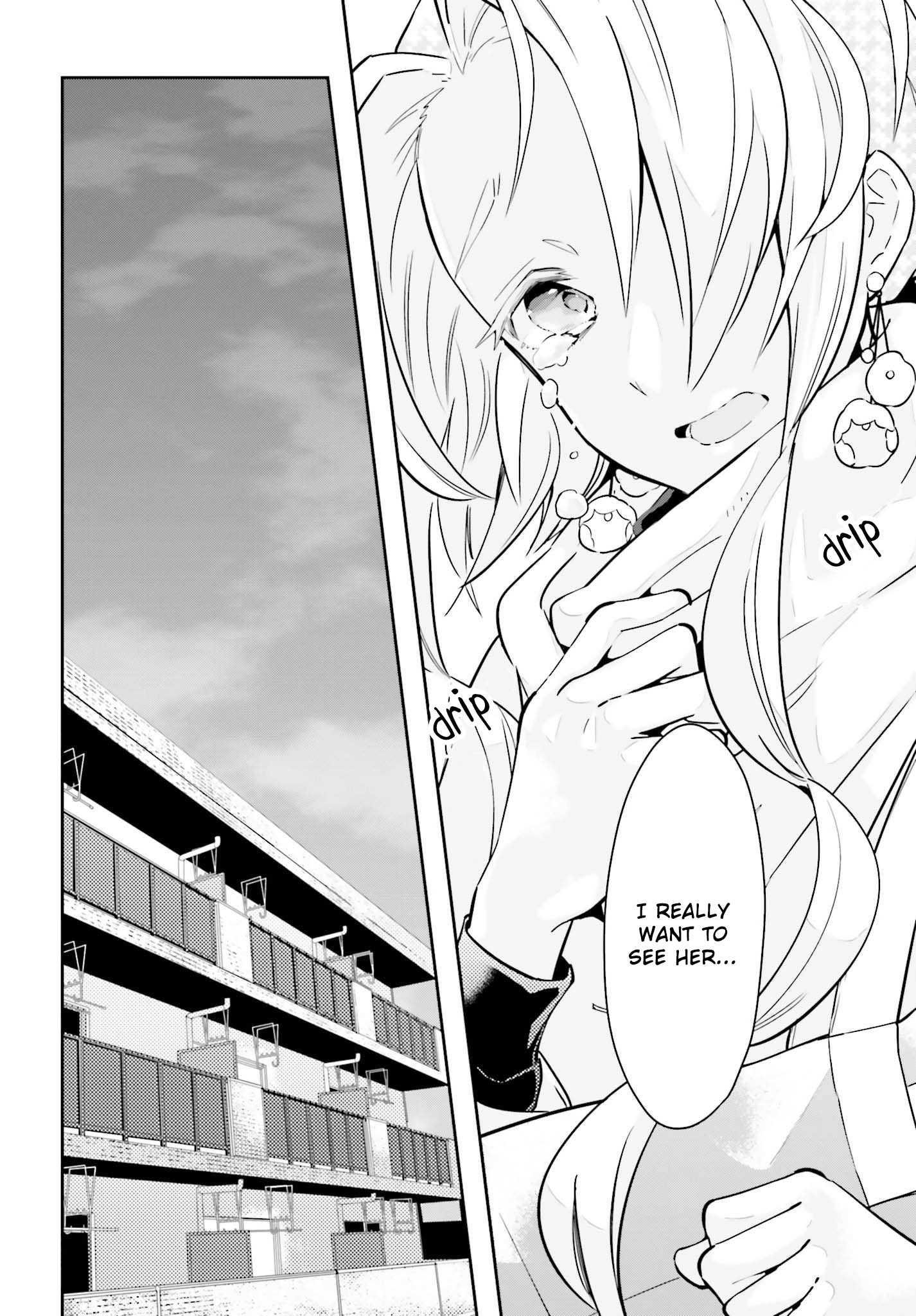 Even If It Was Just Once, I Regret It Chapter 9.2 - page 12