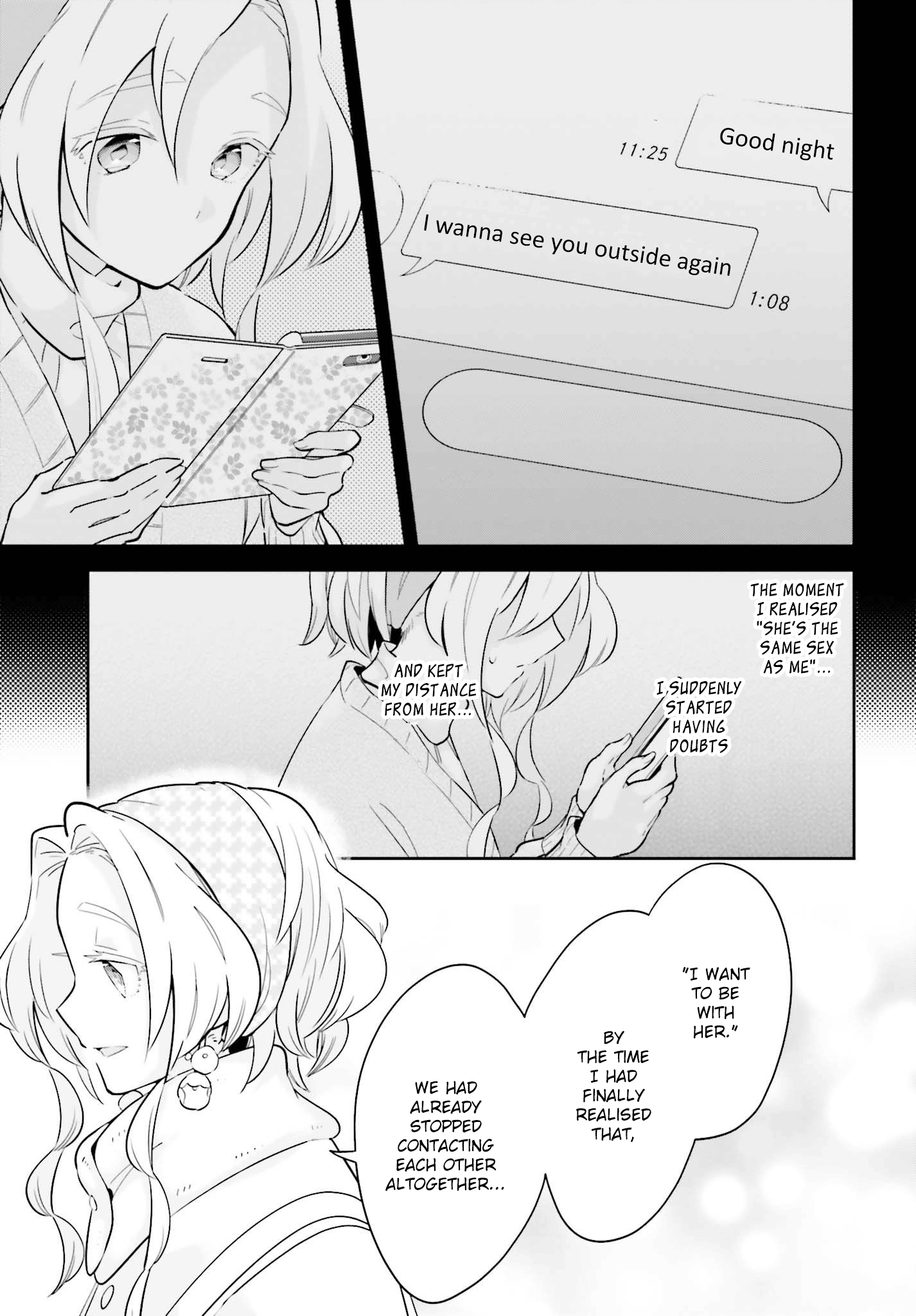 Even If It Was Just Once, I Regret It Chapter 9.2 - page 9