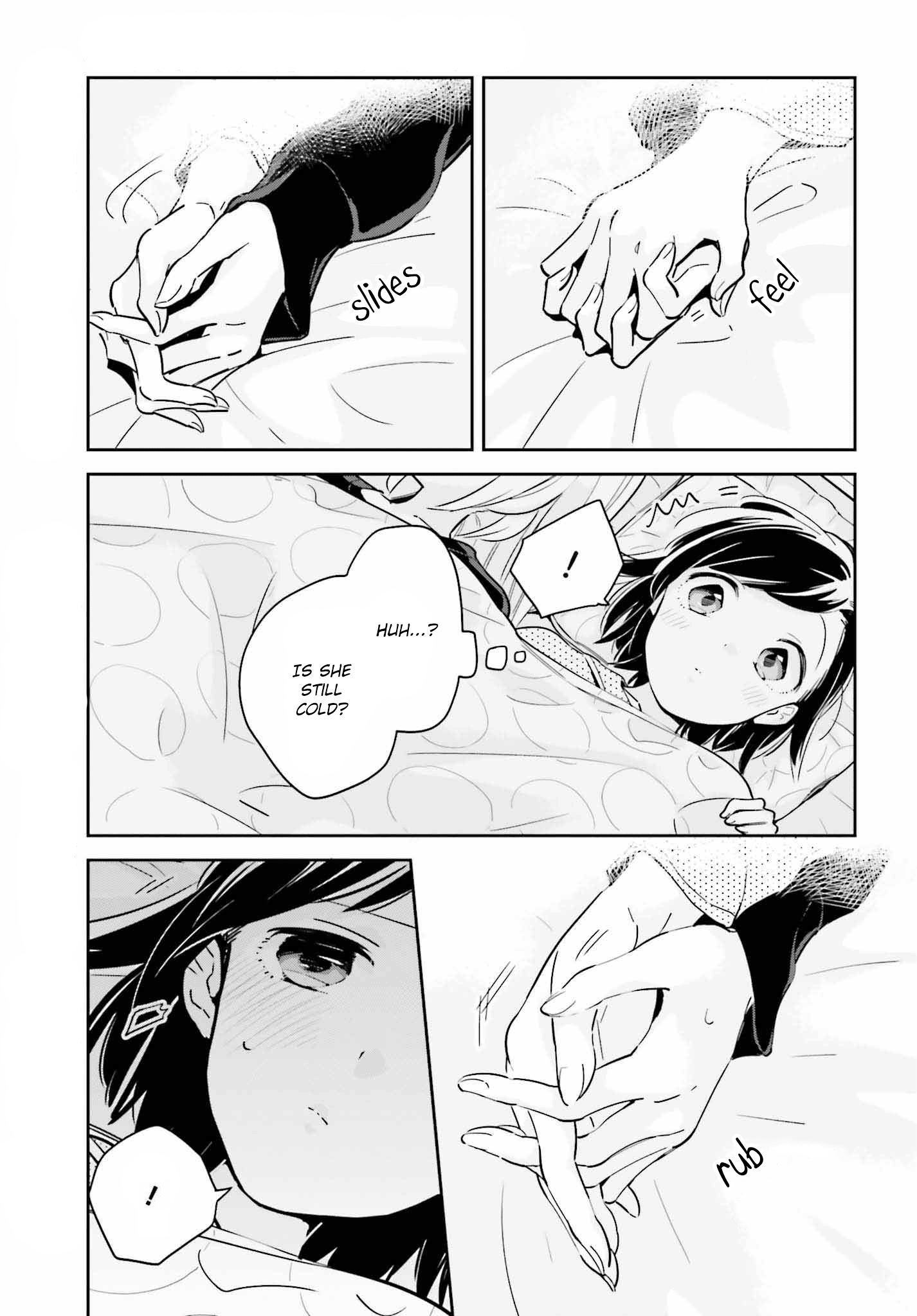 Even If It Was Just Once, I Regret It Chapter 8.2 - page 2