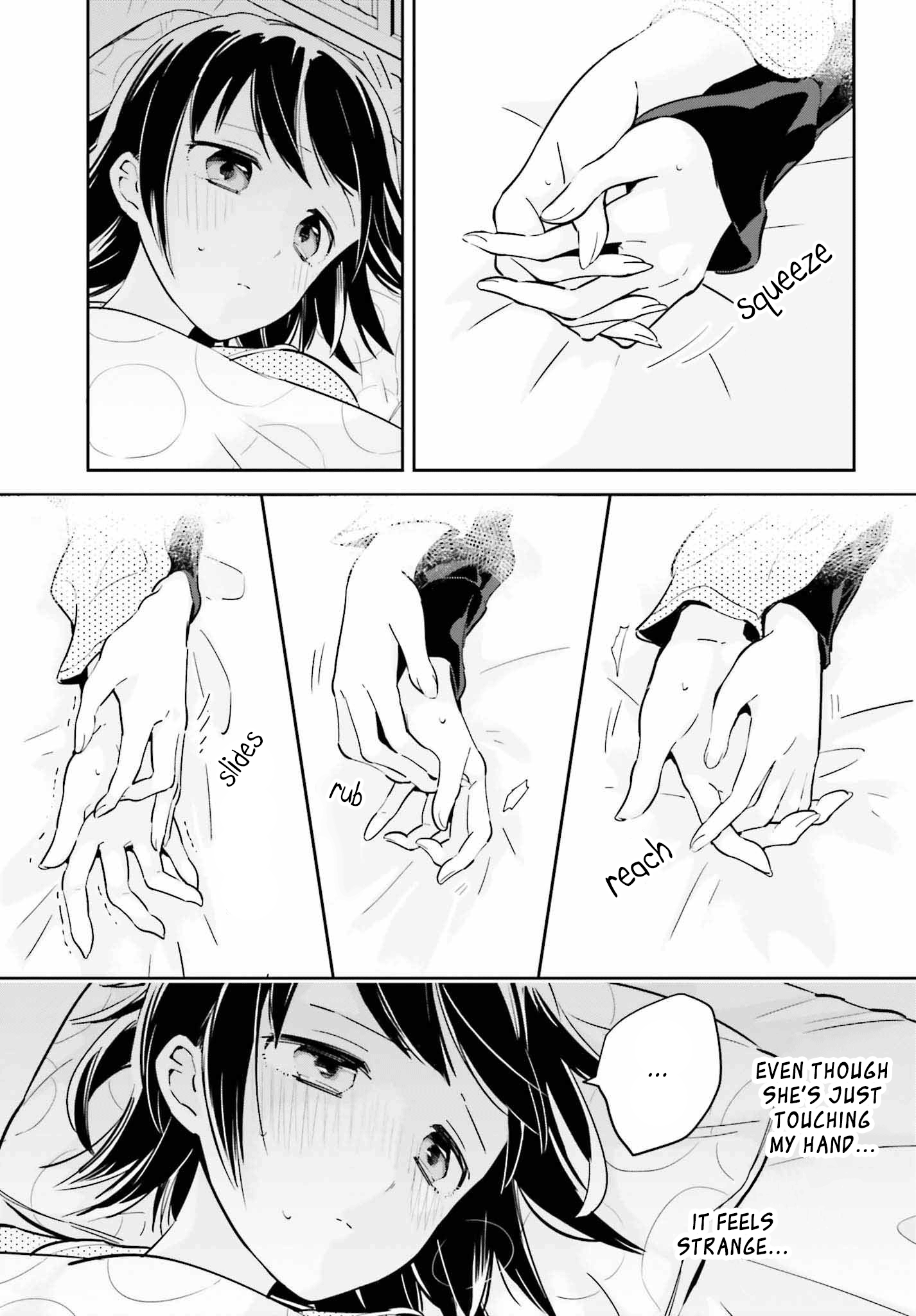 Even If It Was Just Once, I Regret It Chapter 8.2 - page 4