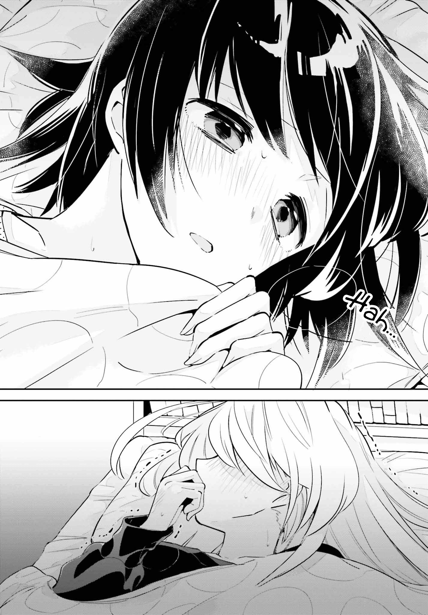 Even If It Was Just Once, I Regret It Chapter 8.2 - page 9