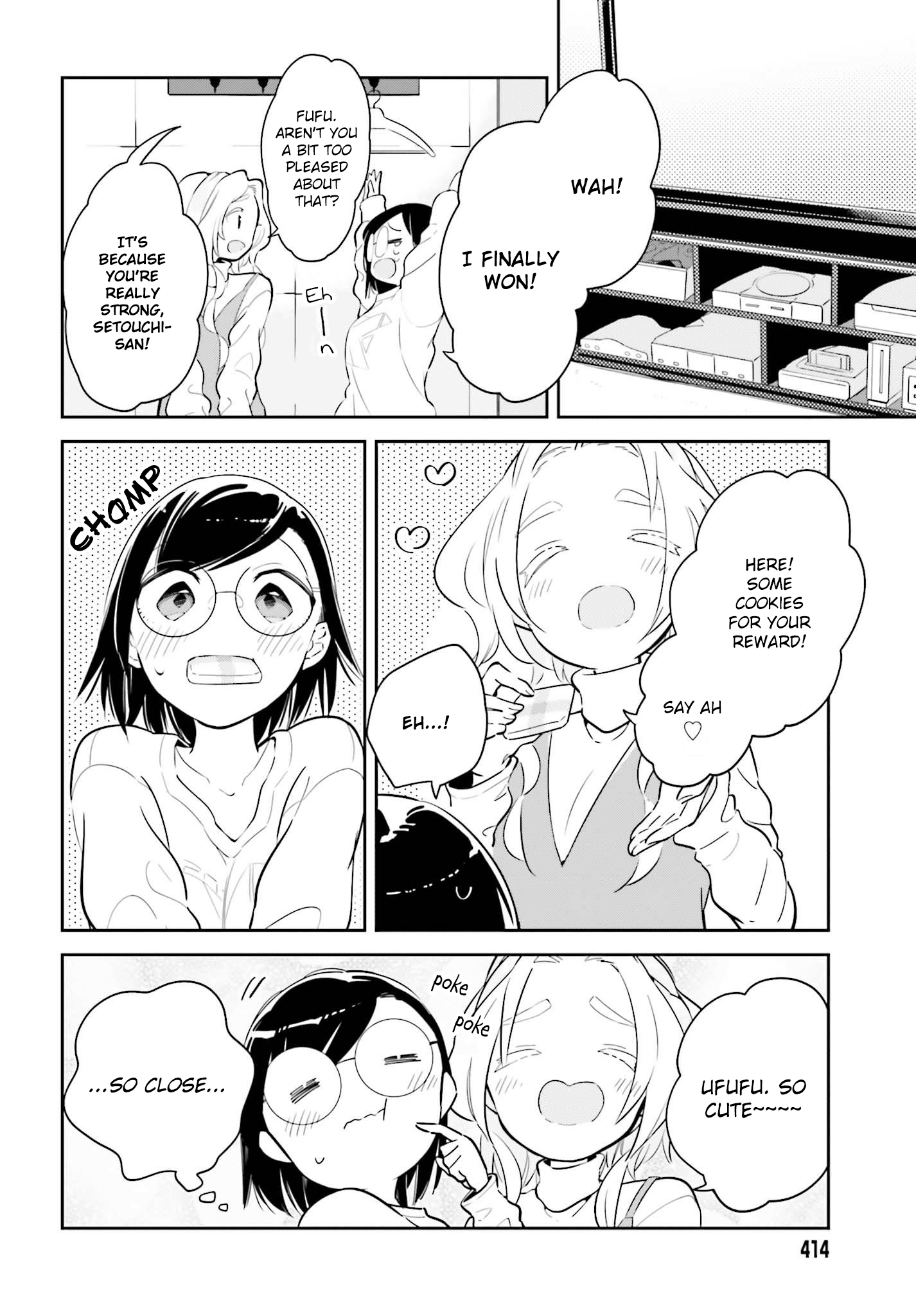 Even If It Was Just Once, I Regret It Chapter 7.2 - page 1