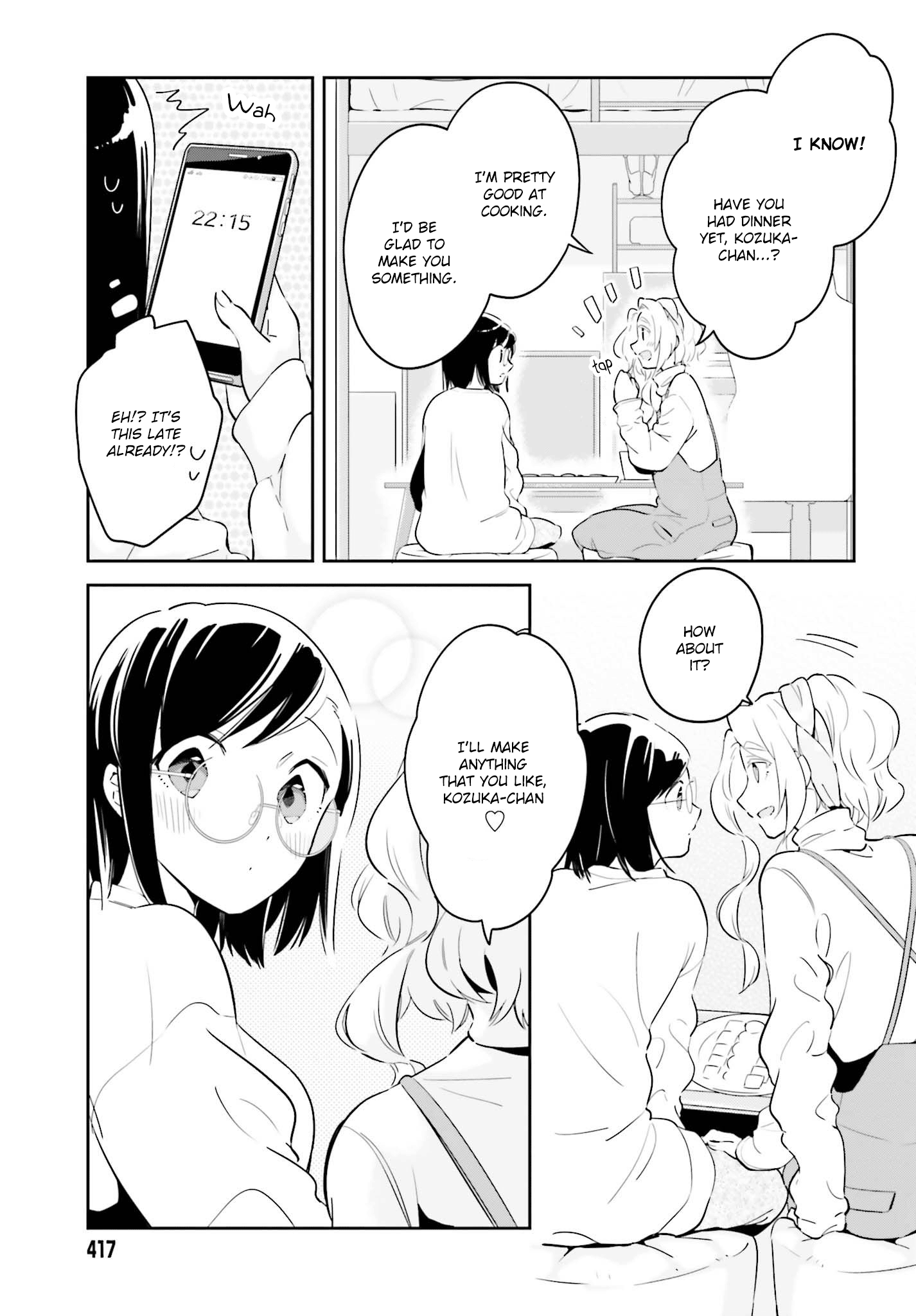 Even If It Was Just Once, I Regret It Chapter 7.2 - page 4