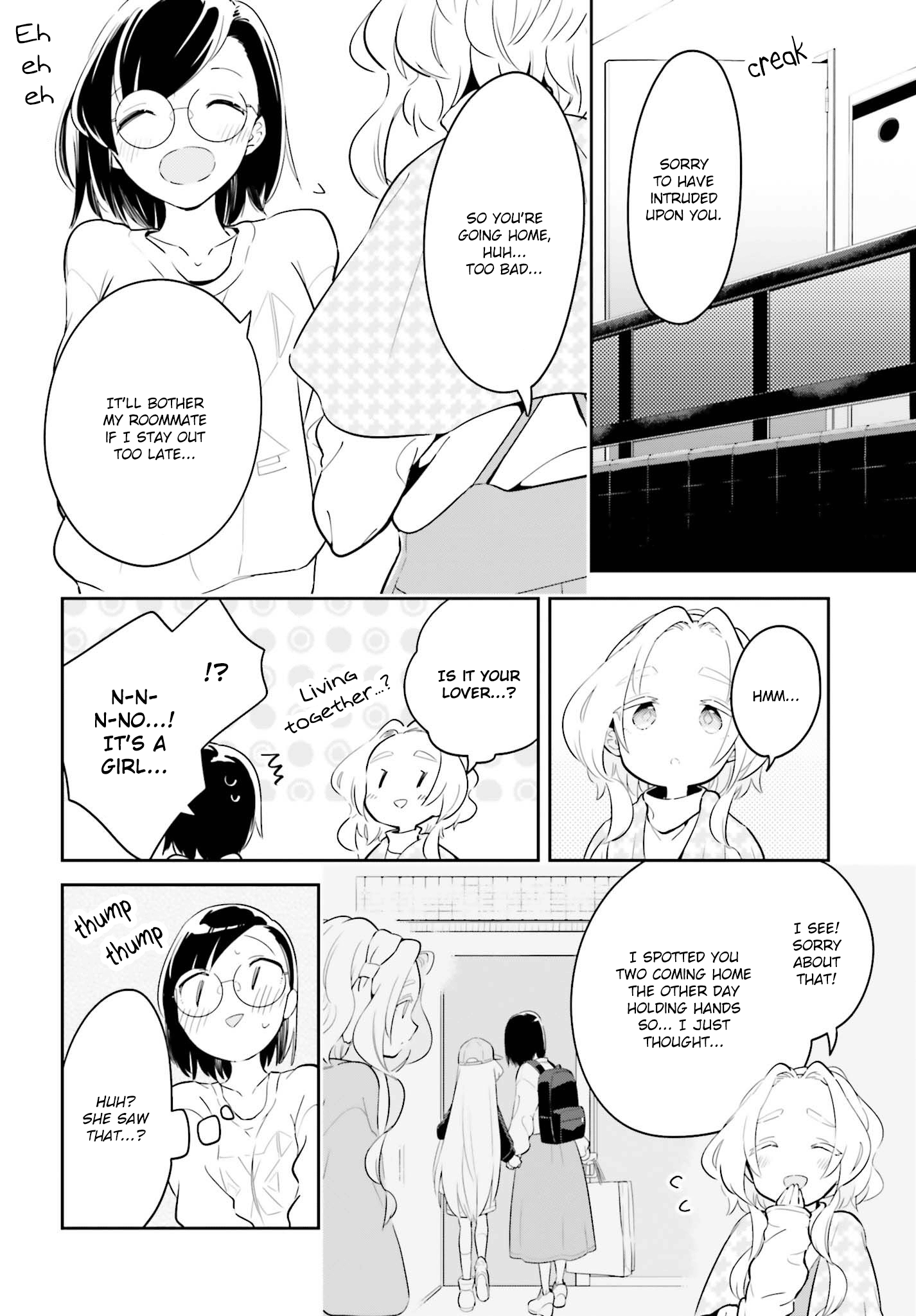 Even If It Was Just Once, I Regret It Chapter 7.2 - page 5